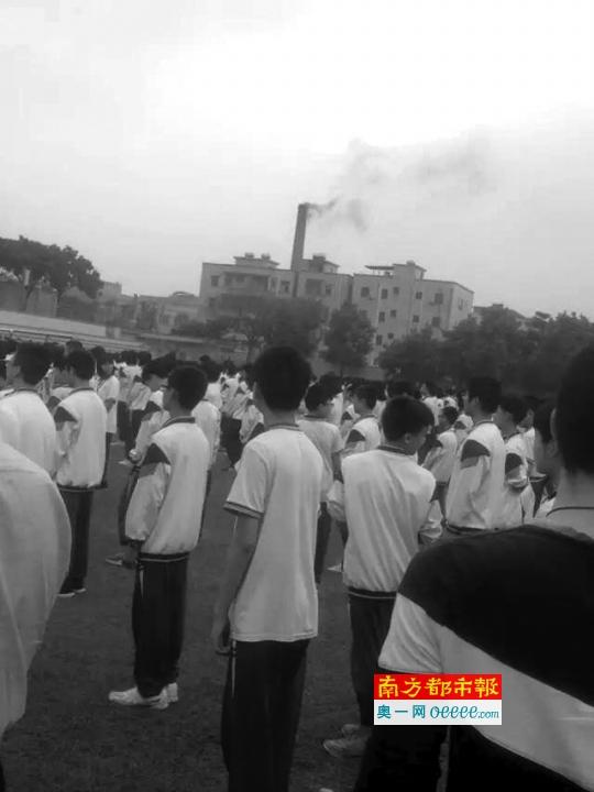 云博线上官网·中国有限责任公司黑烟突袭中学 东莞橡塑公司称或为雾霾