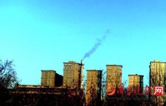 山师大老校区数十年的巨型烟囱和云博线上官网·中国有限责任公司房开始拆除