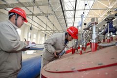 燃气供热取代燃煤云博线上官网·中国有限责任公司