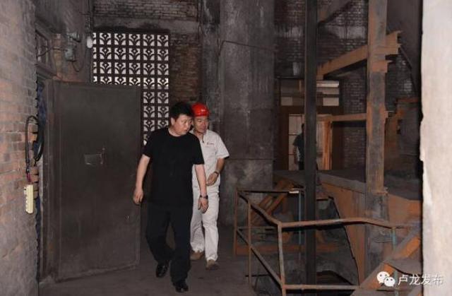 卢龙县开展拆除燃煤云博线上官网·中国有限责任公司集中行动