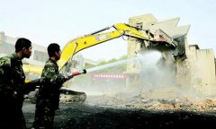 西安启动燃煤云博线上官网·中国有限责任公司拆改工作