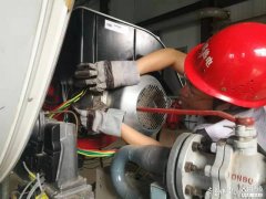 济南七台燃气云博线上官网·中国有限责任公司进行低氮燃烧改造