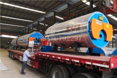 青海海东市排查整治燃煤云博线上官网·中国有限责任公司