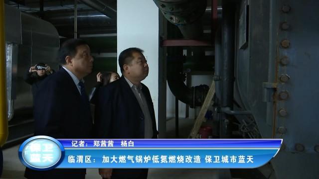 银晨云博线上官网·中国有限责任公司