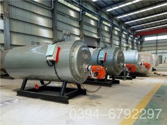  一吨液化气热水云博线上官网·中国有限责任公司