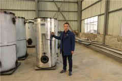 100kw燃气热水云博线上官网·中国有限责任公司