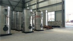 1200kw燃气真空云博线上官网·中国有限责任公司