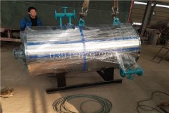 15吨燃煤云博线上官网·中国有限责任公司