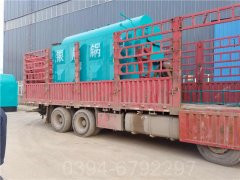 3吨燃气蒸汽云博线上官网·中国有限责任公司