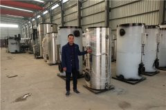 WNS20-1.25-QY型燃油气蒸汽云博线上官网·中国有限责任公司
