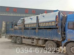 燃油蒸汽云博线上官网·中国有限责任公司维修哪家好