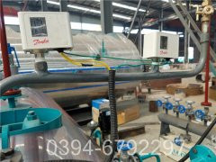 油蒸汽云博线上官网·中国有限责任公司