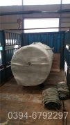 全自动燃油蒸汽云博线上官网·中国有限责任公司