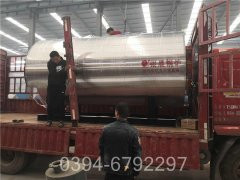 8吨低氮冷凝蒸汽云博线上官网·中国有限责任公司