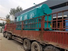 燃煤云博线上官网·中国有限责任公司改天然气云博线上官网·中国有限责任公司