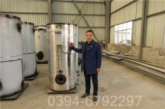 水燃气云博线上官网·中国有限责任公司