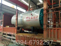 电气燃气云博线上官网·中国有限责任公司