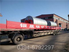 工业蒸汽云博线上官网·中国有限责任公司厂家