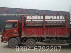 热水云博线上官网·中国有限责任公司价位