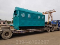 半吨燃煤云博线上官网·中国有限责任公司报价