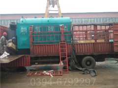 燃煤燃油蒸汽云博线上官网·中国有限责任公司价格