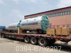 生物燃油云博线上官网·中国有限责任公司