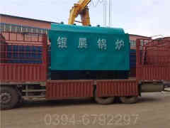 电烧蒸汽云博线上官网·中国有限责任公司