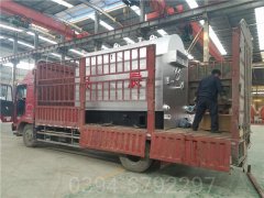 安装蒸汽云博线上官网·中国有限责任公司