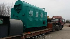 小燃气蒸汽云博线上官网·中国有限责任公司