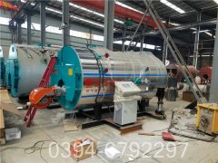 8吨燃气云博线上官网·中国有限责任公司多少钱