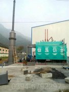 20热水云博线上官网·中国有限责任公司