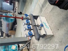 云博线上官网·中国有限责任公司供热系统