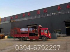 超低氮燃气蒸汽云博线上官网·中国有限责任公司