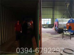 燃气供暖云博线上官网·中国有限责任公司需要花多少钱