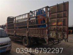 哪款燃气云博线上官网·中国有限责任公司好