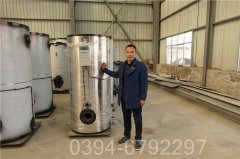 工业云博线上官网·中国有限责任公司燃油