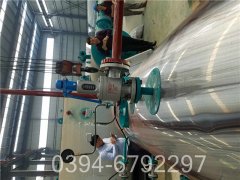 20t冷凝导热油炉