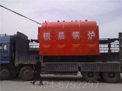 240kw冷凝蒸汽云博线上官网·中国有限责任公司
