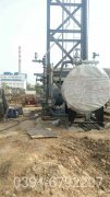 3500kw热水云博线上官网·中国有限责任公司