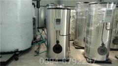 350kw低氮导热油炉