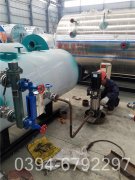 cwzk10.5冷凝导油炉