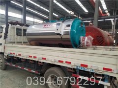 YYQW-1200小型云博线上官网·中国有限责任公司