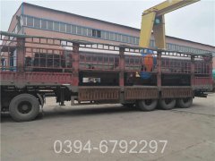 YYQW-7000冷凝云博线上官网·中国有限责任公司