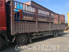 八吨真空热水云博线上官网·中国有限责任公司