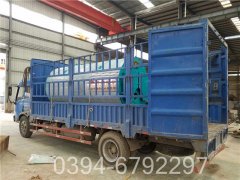 10t低氮云博线上官网·中国有限责任公司