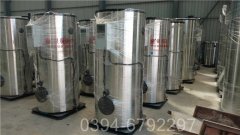 700kw小型云博线上官网·中国有限责任公司