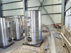 20万大卡低氮蒸汽云博线上官网·中国有限责任公司