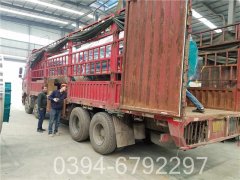 240kw低氮蒸汽云博线上官网·中国有限责任公司