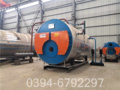1050kw低氮热水云博线上官网·中国有限责任公司