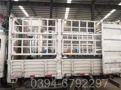 0.1mw冷凝蒸汽云博线上官网·中国有限责任公司